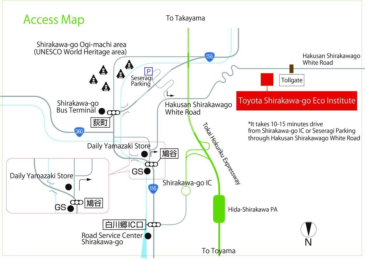Toyota Shirakawa-Go Eco-Institute Hotell Exteriör bild